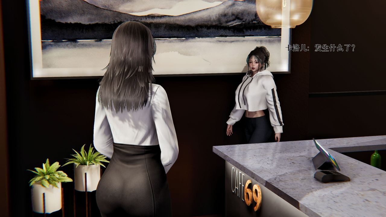 [3D]魔法少女狩猎计划X5+番外X3新版【第02话】