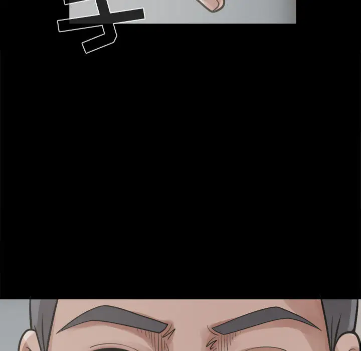 孤岛拼图第12话