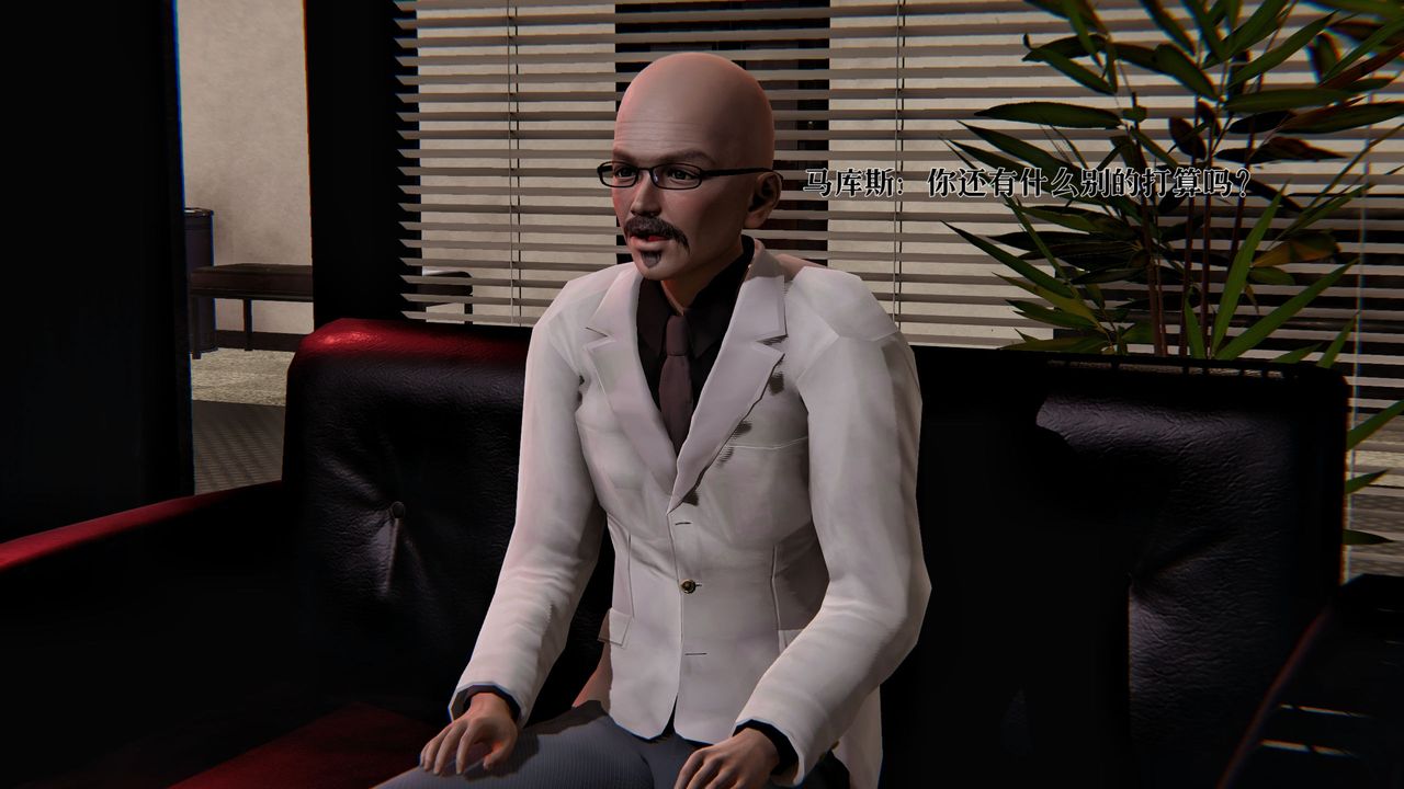 [3D]魔法少女狩猎计划X5+番外X3新版【第02话】