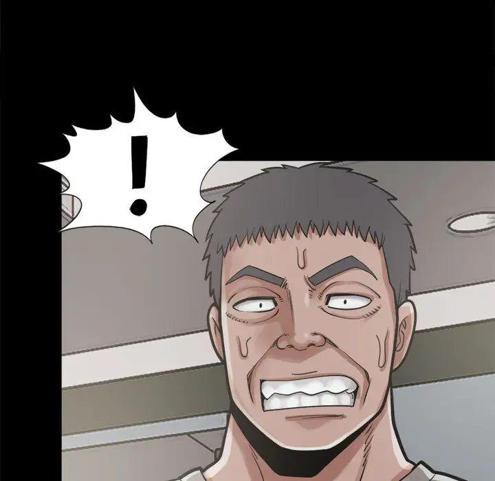 孤岛拼图第13话