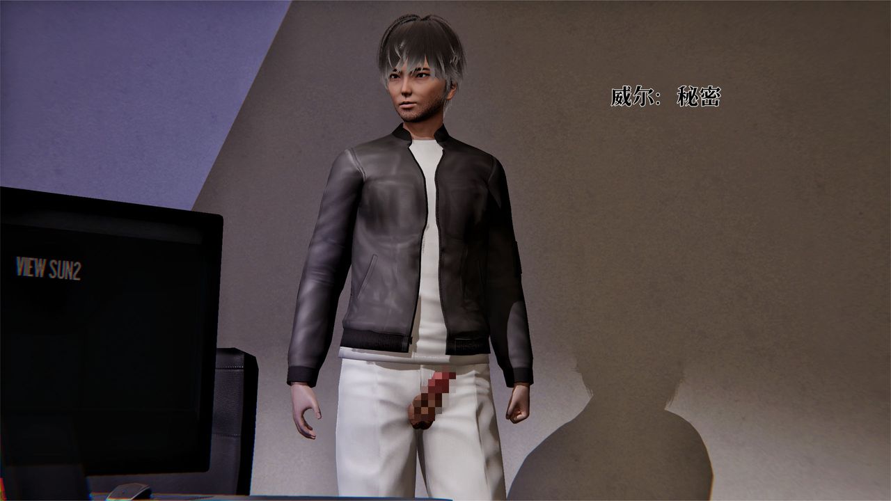 [3D]魔法少女狩猎计划X5+番外X3新版【第02话】