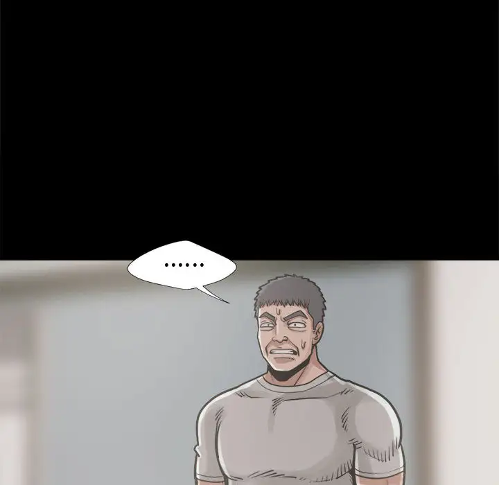 孤岛拼图第13话