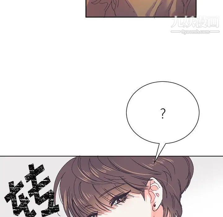 情事物语短篇集第13话