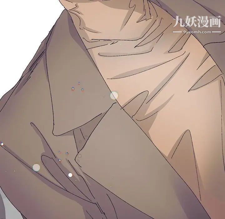 情事物語短篇集第13話