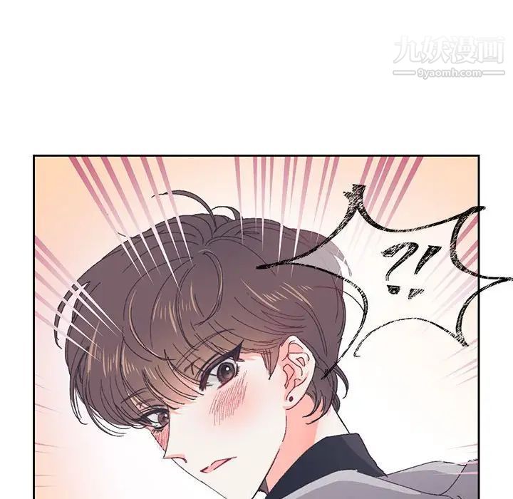 情事物语短篇集第13话