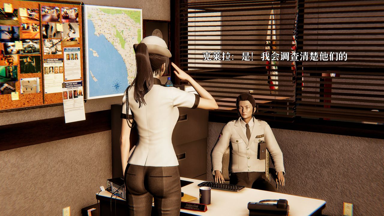 [3D]魔法少女狩猎计划X5+番外X3新版【第03话】