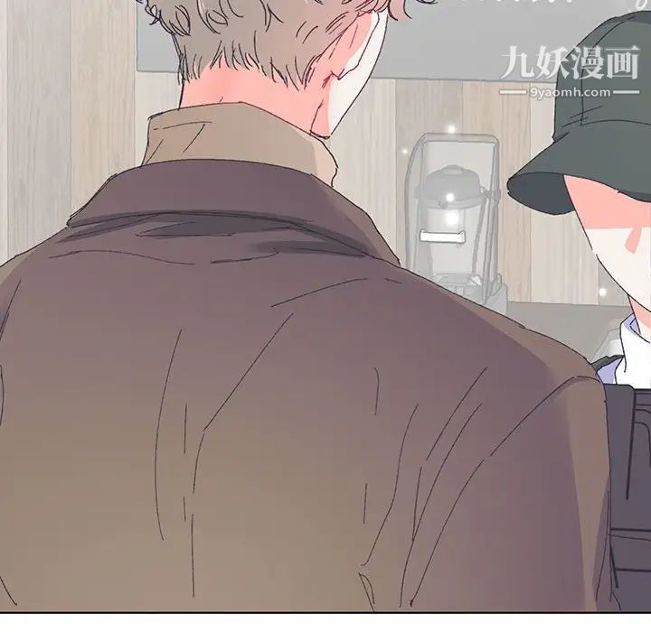 情事物语短篇集第13话