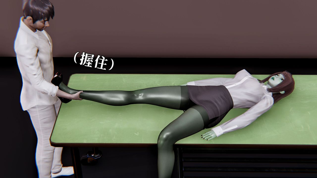 [3D]魔法少女狩獵計劃X5+番外X3新版【第03话】