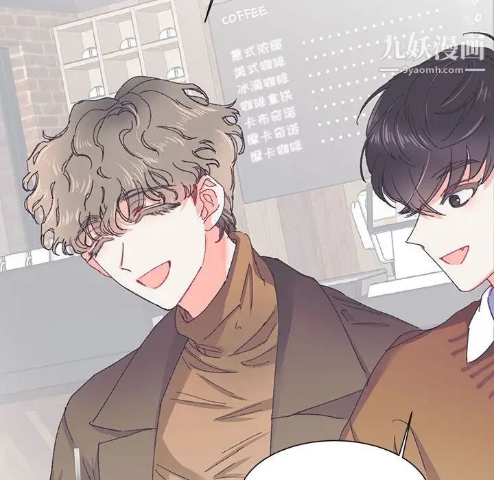 情事物语短篇集第13话