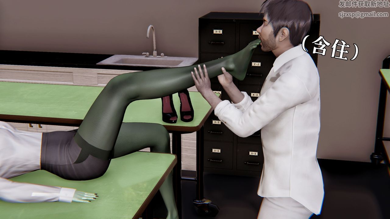 [3D]魔法少女狩獵計劃X5+番外X3新版【第03话】