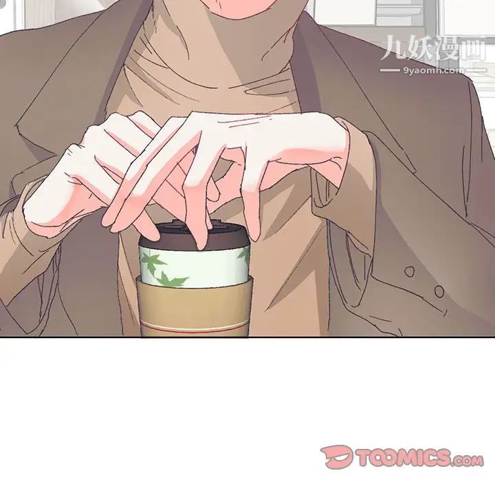 情事物语短篇集第13话