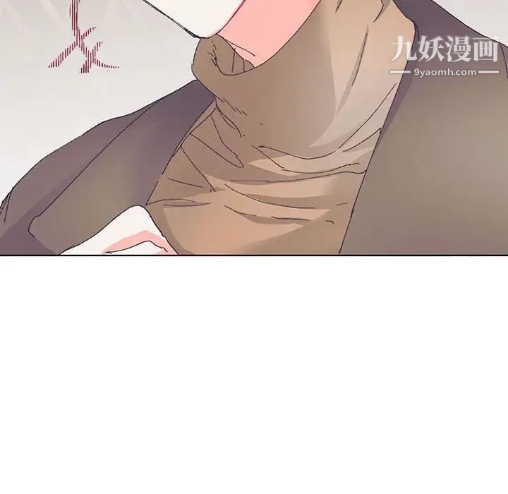 情事物语短篇集第13话