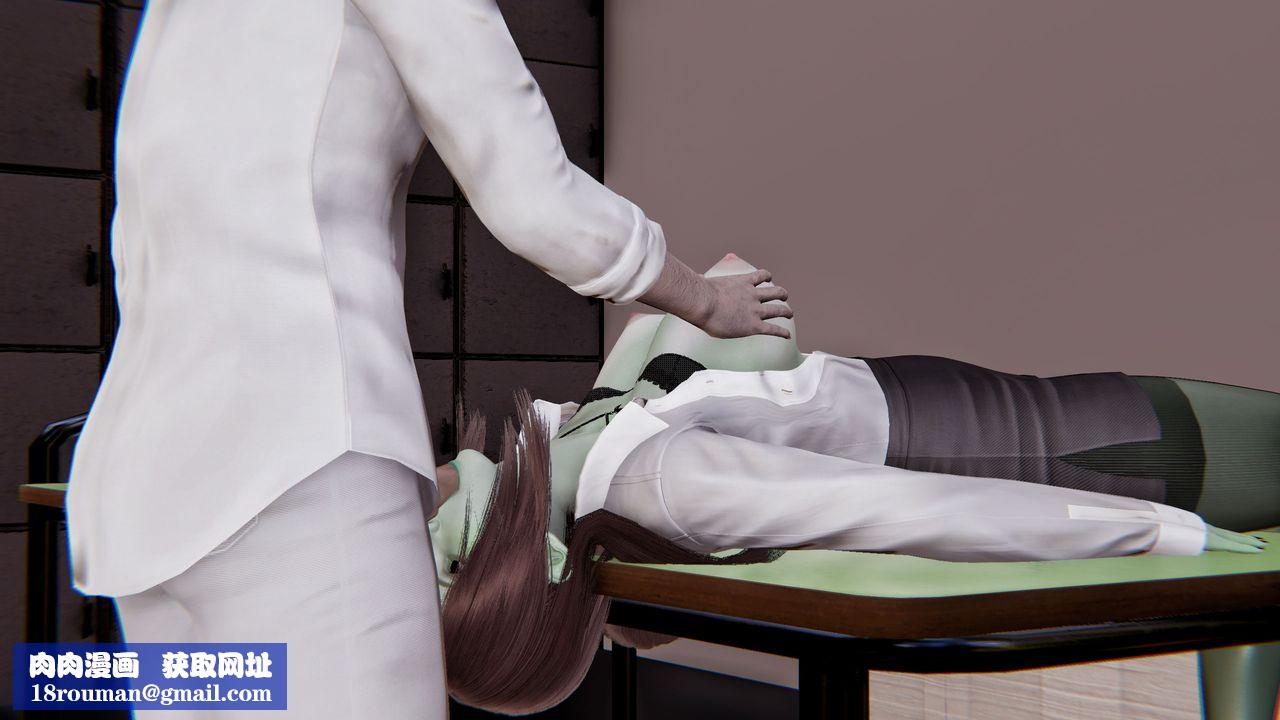 [3D]魔法少女狩猎计划X5+番外X3新版【第03话】