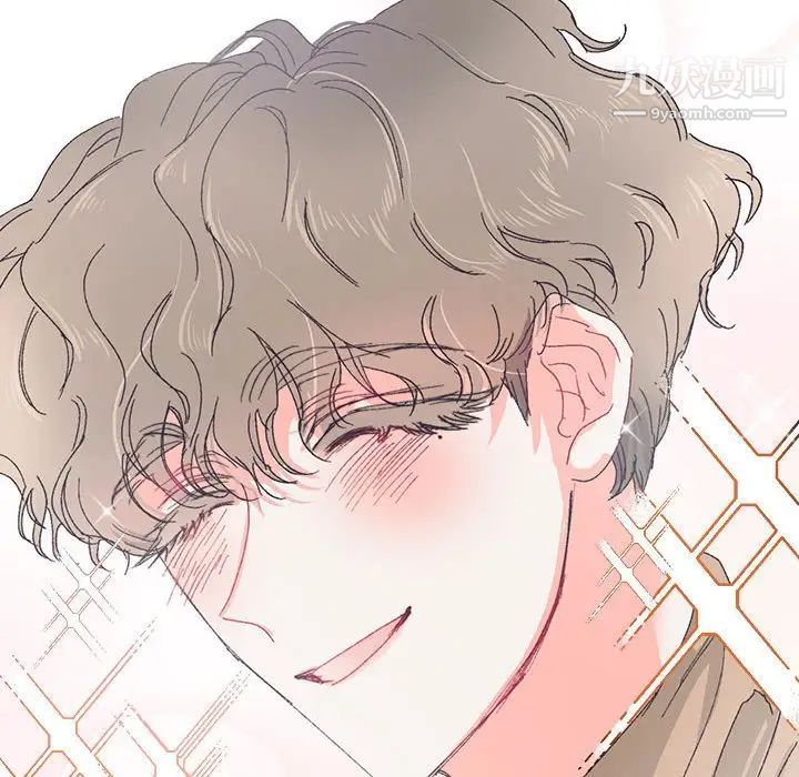 情事物語短篇集第13話