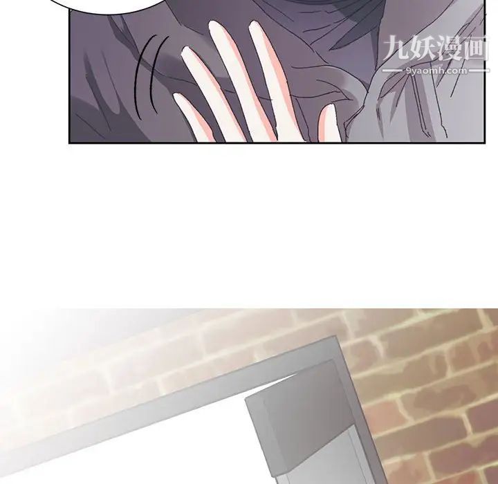 情事物语短篇集第13话