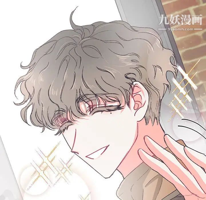 情事物语短篇集第13话