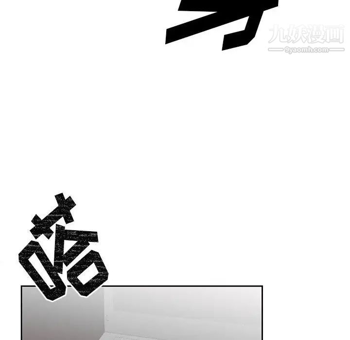 情事物语短篇集第13话