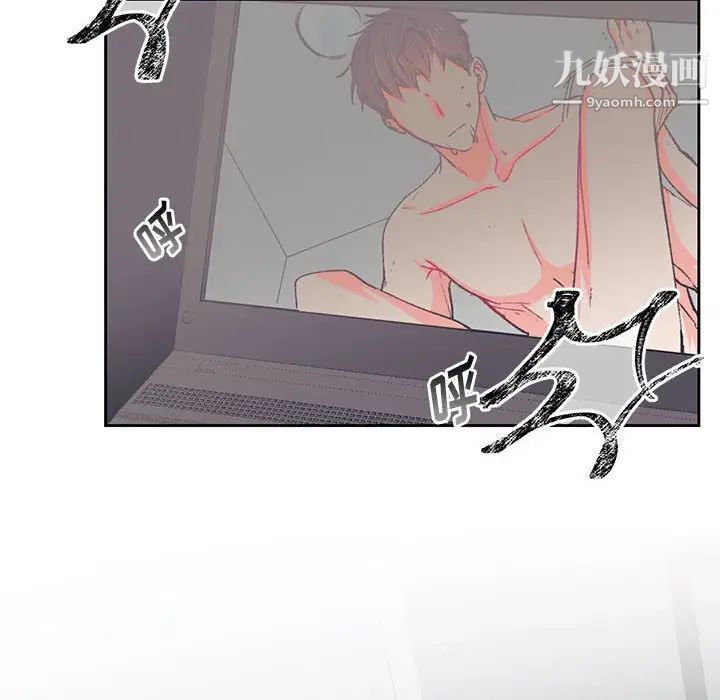 情事物语短篇集第13话