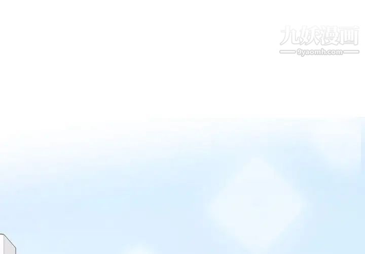 情事物语短篇集第14话