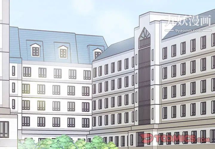 情事物语短篇集第14话