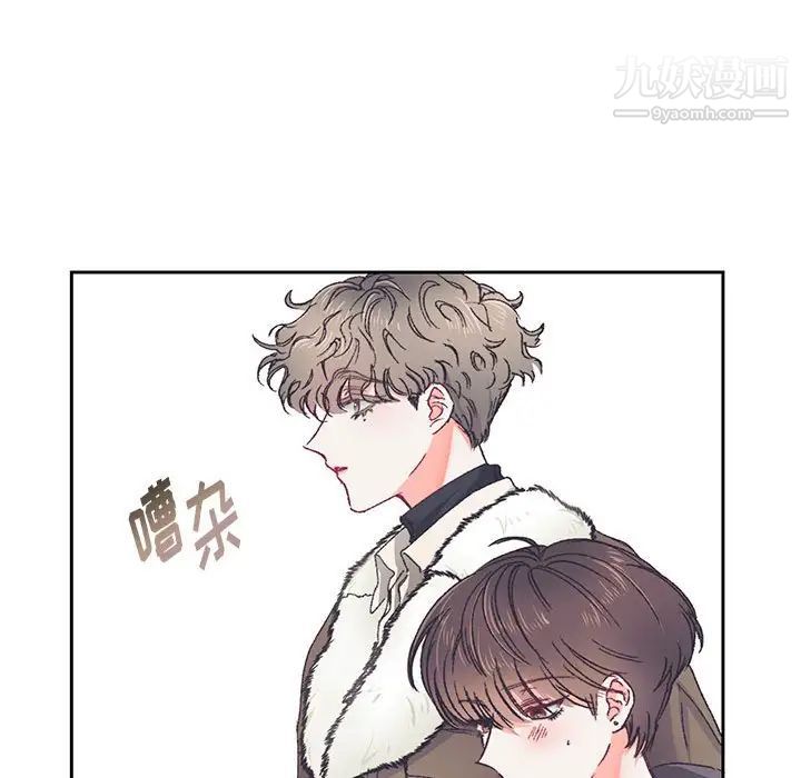 情事物語短篇集第14話