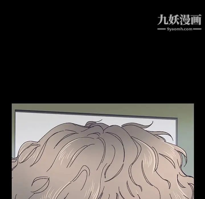 情事物語短篇集第14話