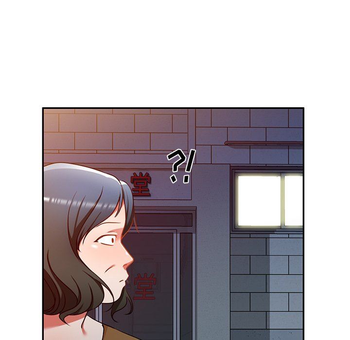 我的美女媳妇第12话