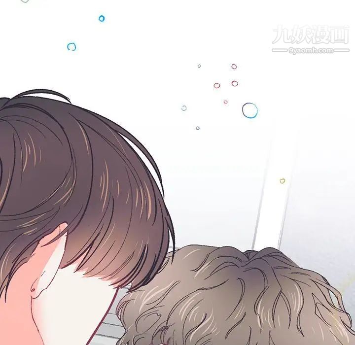 情事物语短篇集第14话