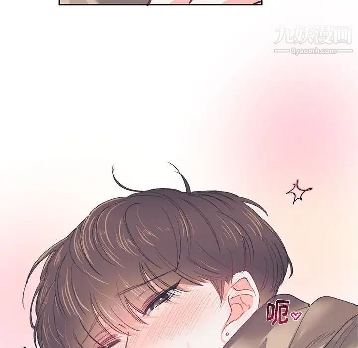 情事物语短篇集第14话