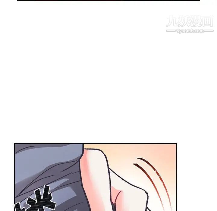 情事物语短篇集第14话