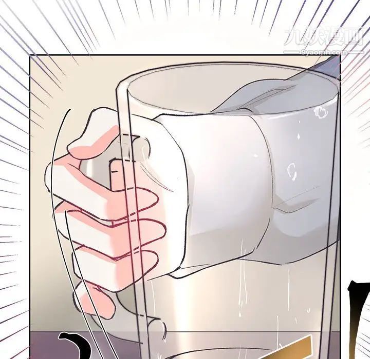 情事物语短篇集第14话