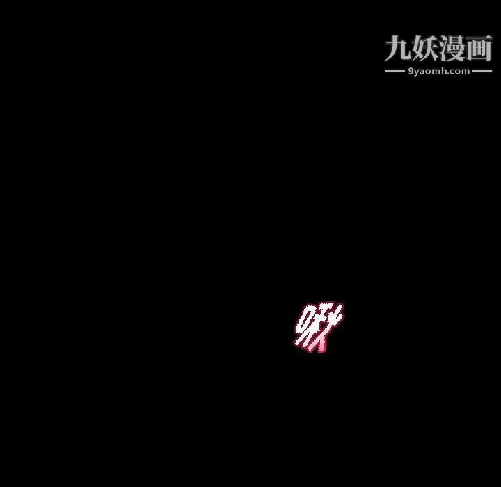 情事物语短篇集第15话