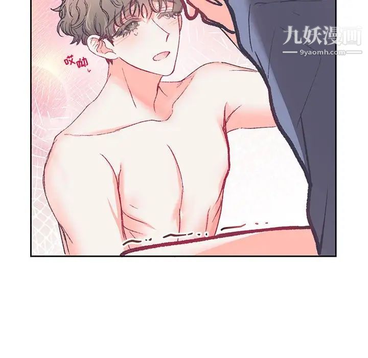 情事物語短篇集第15話