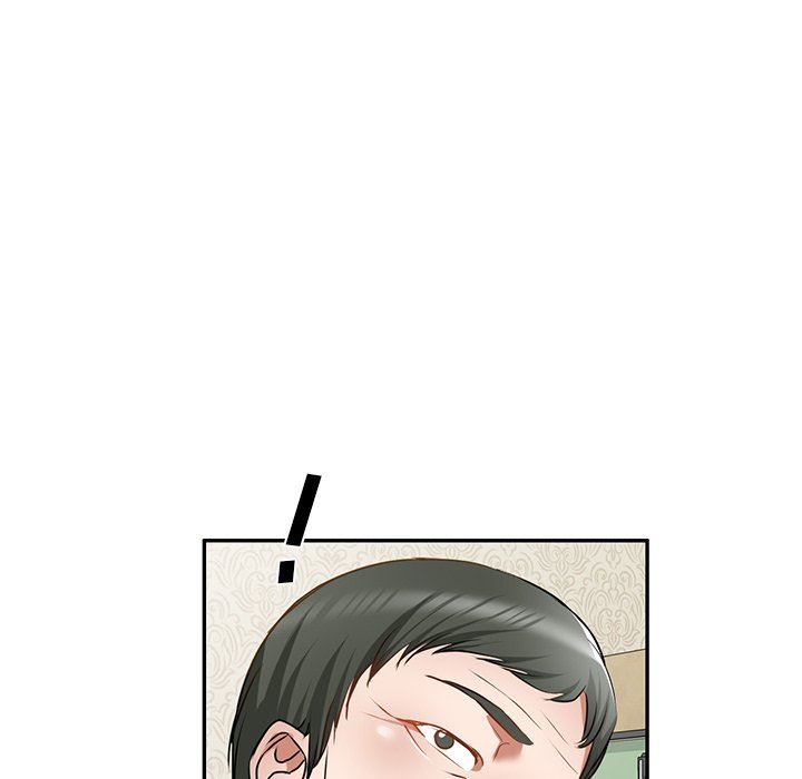 我的美女媳婦第13話