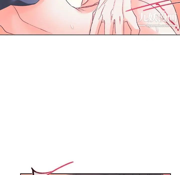 情事物语短篇集第15话