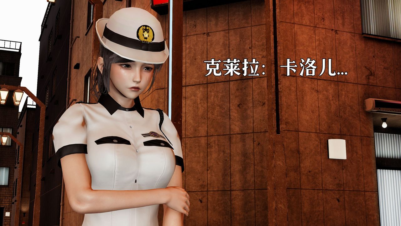 [3D]魔法少女狩猎计划X5+番外X3新版【第06话】