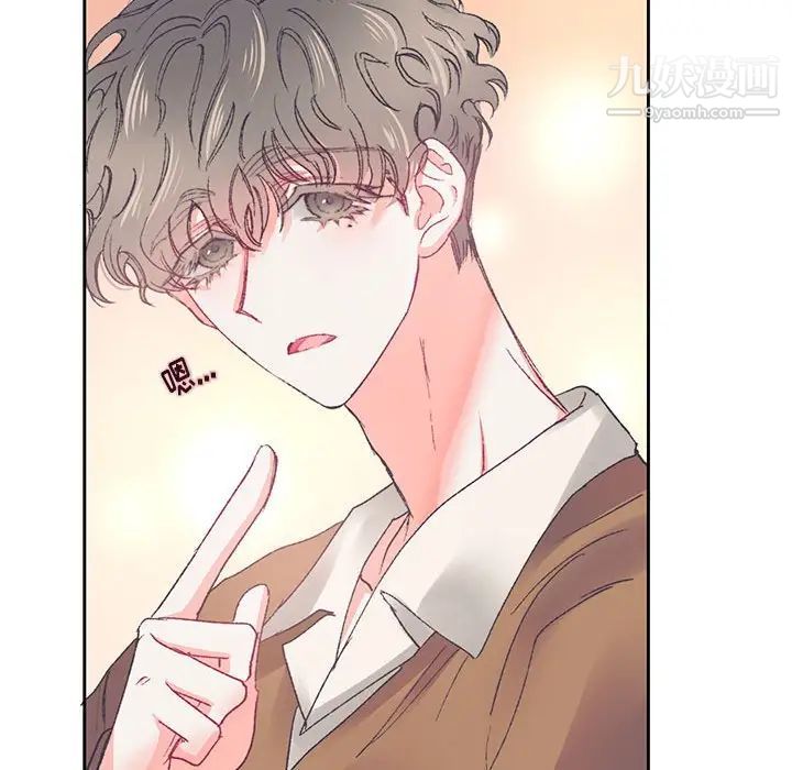 情事物语短篇集第15话