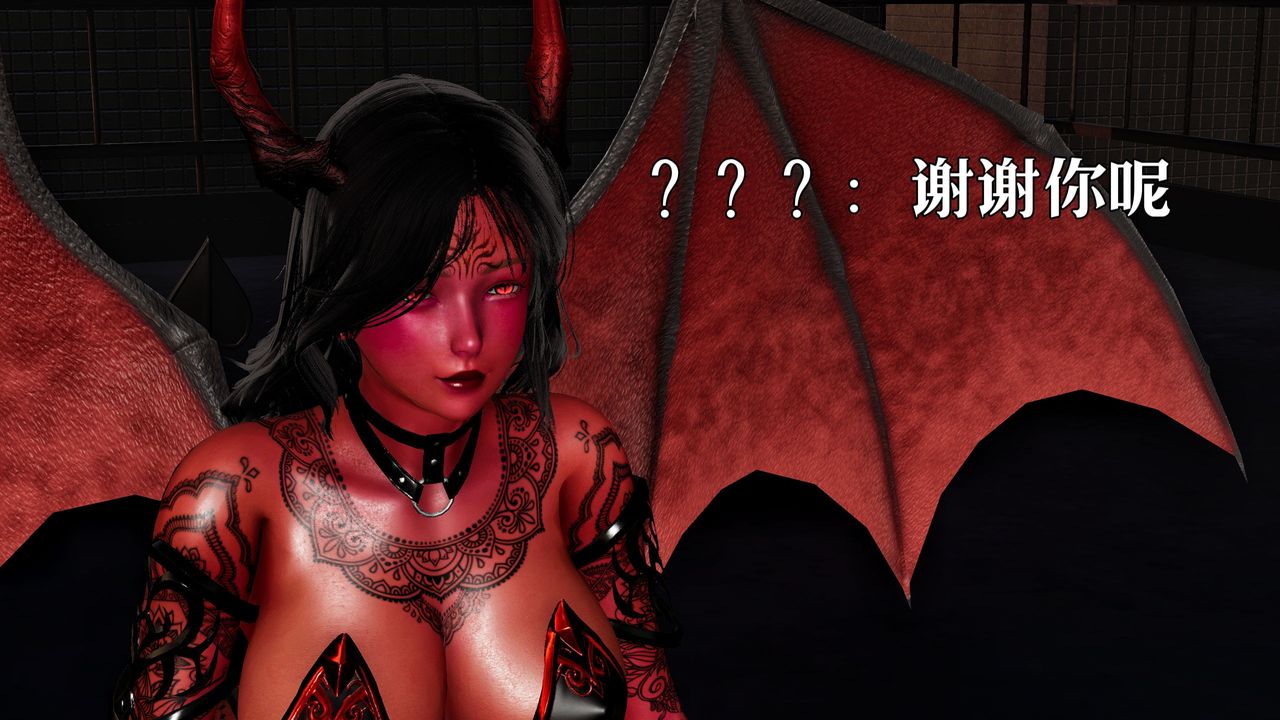 [3D]魔法少女狩猎计划X5+番外X3新版【第06话】