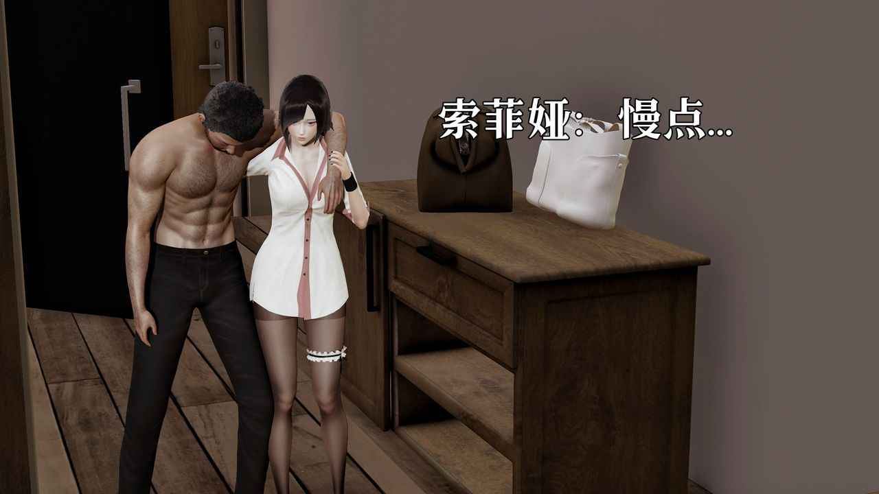 [3D]魔法少女狩猎计划X5+番外X3新版【第06话】