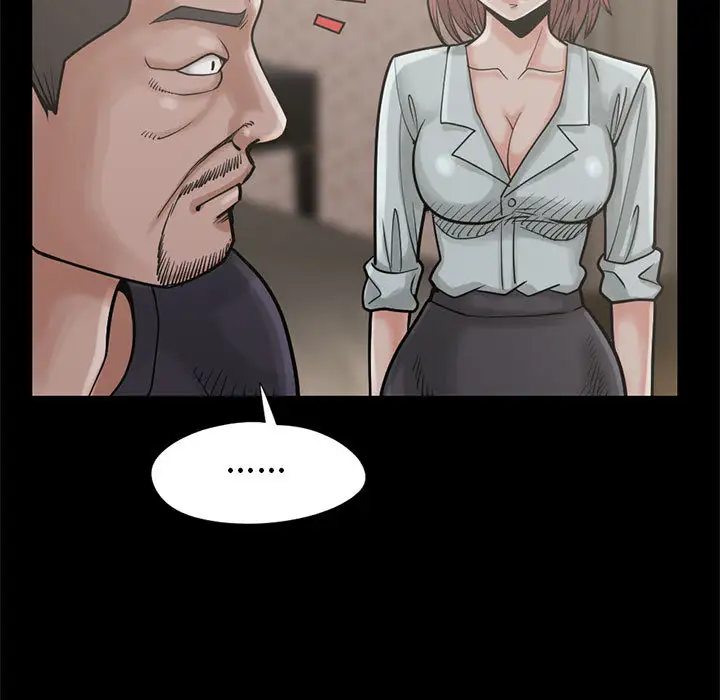 孤岛拼图第15话