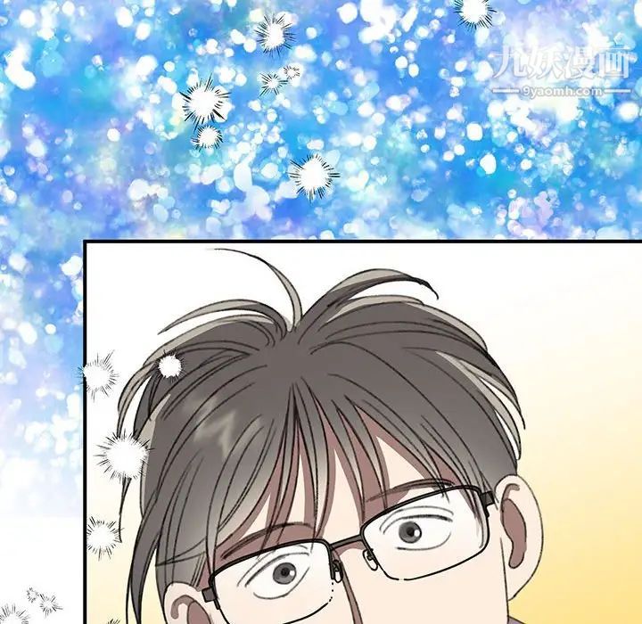 情事物語短篇集第16話