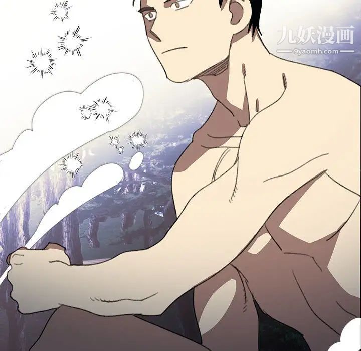 情事物语短篇集第16话