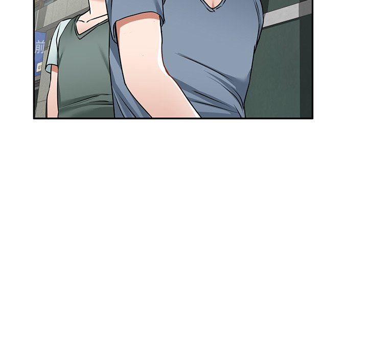 我的美女媳妇第14话