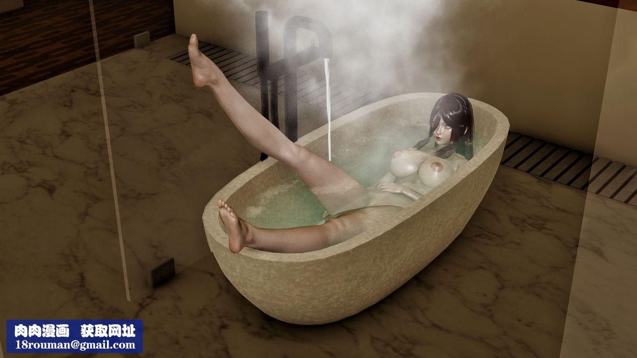 [3D]魔法少女狩猎计划X5+番外X3番外01-吞噬