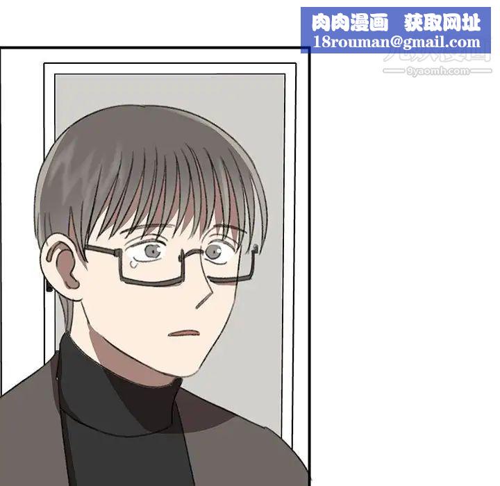 情事物语短篇集第17话