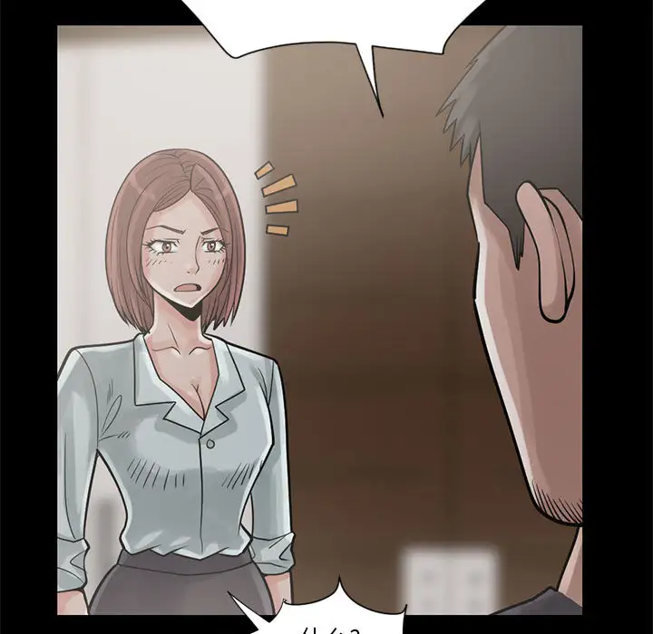 孤岛拼图第15话