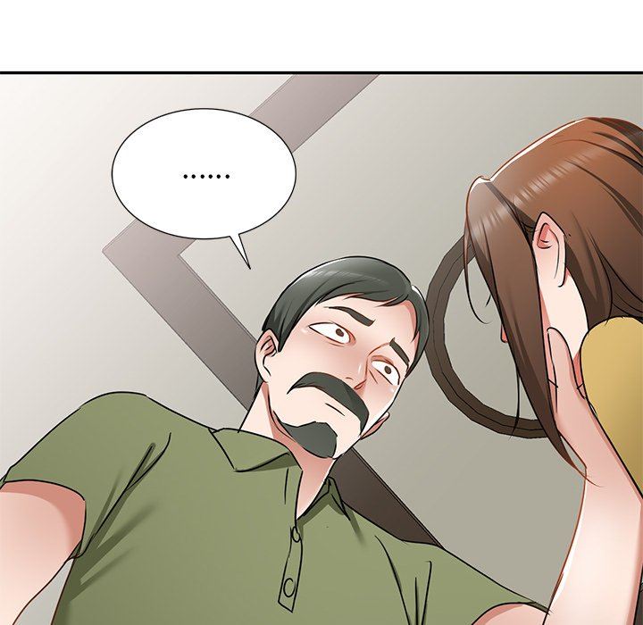 我的美女媳妇第14话