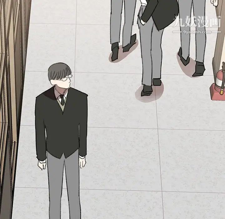 情事物语短篇集第17话