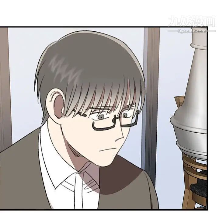 情事物语短篇集第17话