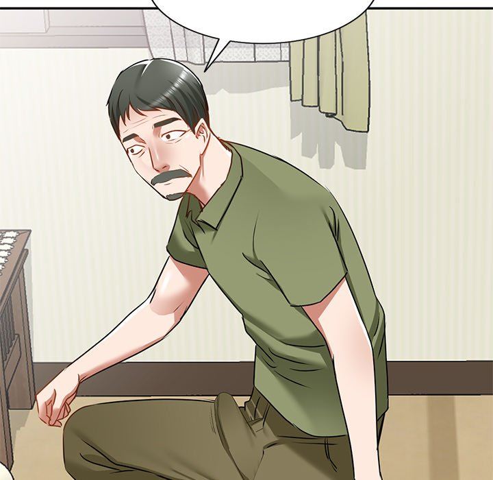 我的美女媳婦第15話